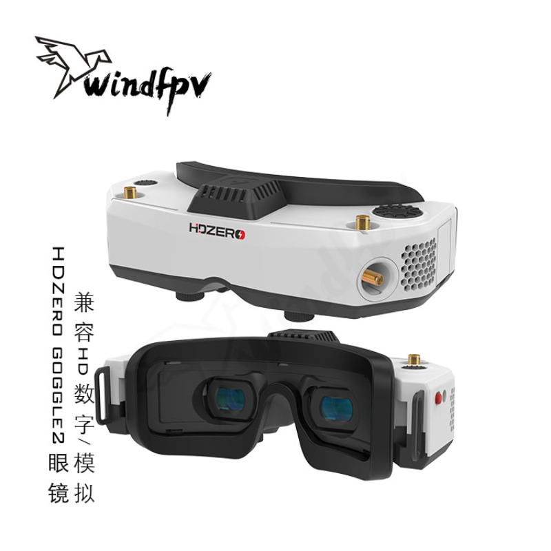 Hdzero Goggles Fpv Digital Hd - Lunettes de course FPV HDZero Goggle2,