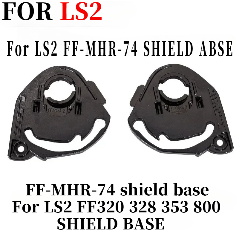 Frsky Tandem X20S Transmitter - Base de protection pour casque LS2